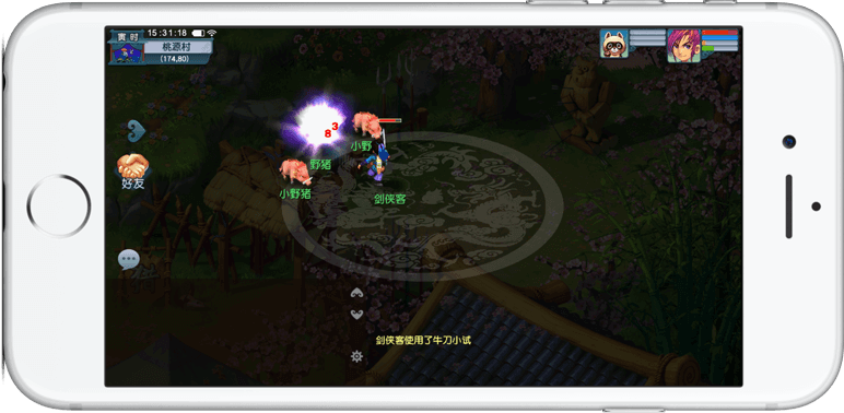 所有玩家的 所有玩家的