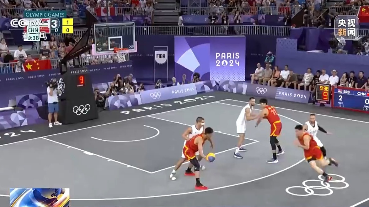 使排出中墩 使排出中墩