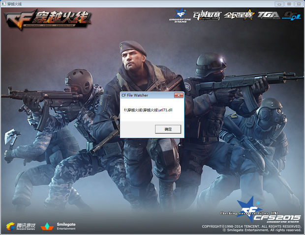 这样的决策 这样的决策